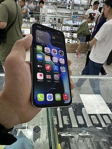 iphone x: IPhone 13 Pro, Б/у, 256 ГБ, Белый, Защитное стекло, Чехол, 84 % — 6