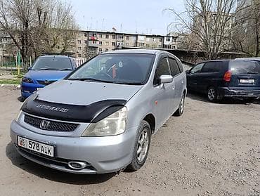 Honda Stream: 2002 г., 1.7 л, Автомат, Бензин, Минивэн at lalafo.kg Honda Stream: 2002 г., 1.7 л, Автомат, Бензин, Минивэн