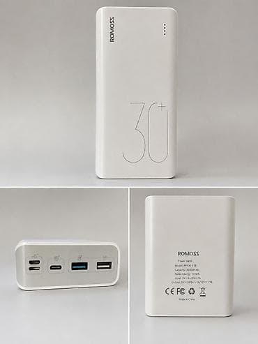 redmi note 13 plus: Продам мощный пауэрбанк ROMOSS на 30 000 mAh. Ёмкости хватает на — 2