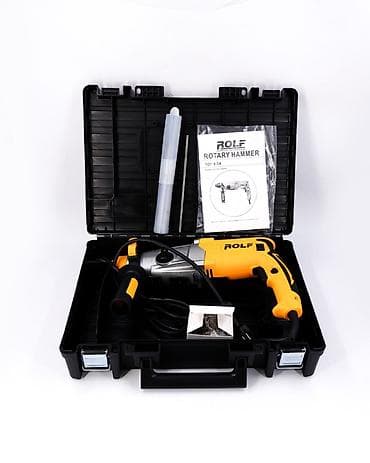 Ашкана буюмдары: Перфоратор, Rolf, Жаңы — 5