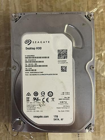 asus rog 8: Накопитель, Toshiba, HDD, 1 ТБ, 3.5", Для ПК — 2