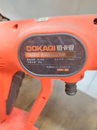 пена для автомойки: Аккумуляторная мини-мойка DOKAQI DKQX1 - Беспроводная портативная — 4