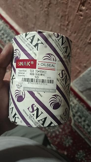 Жылчыктыгындар: Маслосъёмные сальники SNAK (OILSEAL) - Тип/исполнение: TG4 и TC — 4