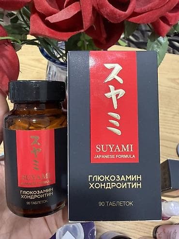 ваг спорт: Глюкозамин-хондроитин, Для суставов и связок, Универсальный, Япония, Таблетки — 1