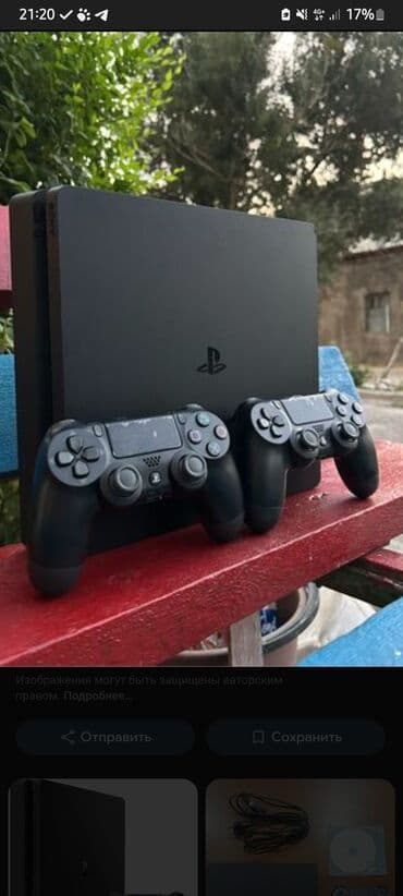 . Play station 4 Есть диски, игры такие как