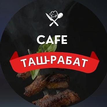 Посуточная аренда: Маринад есть! Окорочка, говядина,баранина,утиние филе,фарш! Еще форель — 1
