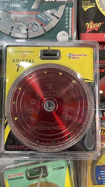 Алмазный пильный диск KRISTAL 180 мм - Тип: Diamond Cup Wheel