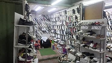 обувь 43 размер: Рынок дордой продается контейнер в китайском ряд 24 — 2