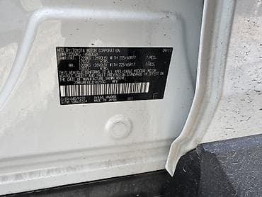 key: Toyota RAV4: 2017 г., 2.5 л, Автомат, Гибрид, Кроссовер — 5