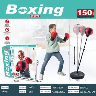купить боксерскую грушу для дома: Груша бокс на стойке Очень полезная вещь в доме для вашего ребенка — 3