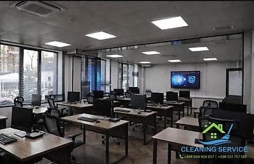 работу дворника: Уборка помещений, | Генеральная уборка, | Офисы — 3