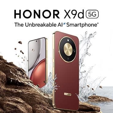 rtx 5090: Honor X9d, Новый, 256 ГБ, цвет - Коричневый, В рассрочку, 1 SIM, 2 SIM, eSIM — 1