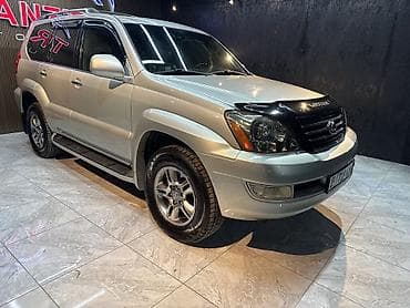 лексус жкс: Lexus GX: 2005 г., 4.7 л, Автомат, Газ, Внедорожник — 3