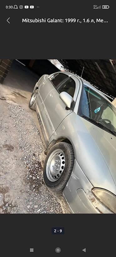 митсу битси галант: Mitsubishi Carisma: 1999 г., 1.6 л, Механика, Бензин, Седан — 7
