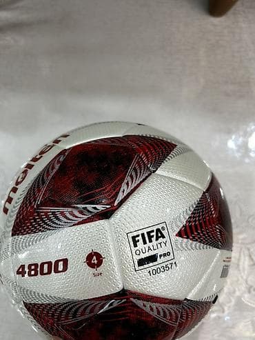 клавишные инструменты: Футбольный мяч Molten Vantaggio 4800 (Size 4) - Официальная разметка — 3