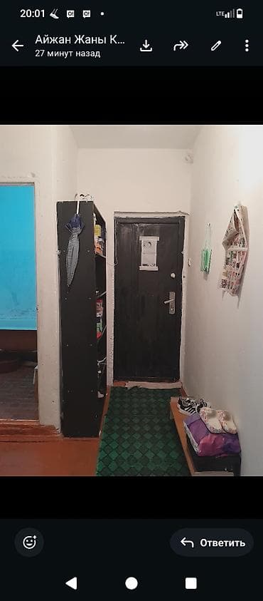 ness construction: 2-этаж Бир комн кв сатылат .Торг бар .тел номер +7 999 852-53-58 — 8