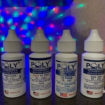 Скупка катализаторов: Лобовое стекло ремонт в Бишкеке. Профессиональная реставрация лобового — 8