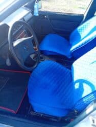 мотоцикл цены: Mercedes-Benz W124: 1987 г., 2 л, Механика, Бензин, Седан — 8