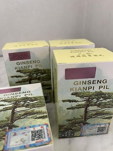 Ginseng Kianpi Pil — травяные капсулы на основе женьшеня at lalafo.kg Ginseng Kianpi Pil — травяные капсулы на основе женьшеня
