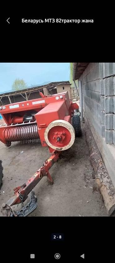 ауди 100 с: 🚜 Сатылат трактор + пресс подборщик комплект Абалы жакшы, ишке даяр — 4