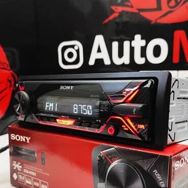 автомагнитола бишкек: Автомагнитола Sony DSX-A110U. Оригинал. Гарантия 1год. MADE IN — 1