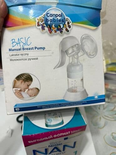 авент молокосборник электрический цена: Молокоотсос, Б/у — 2