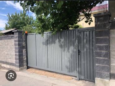 куплю ворота бу: Либой сложности — 5