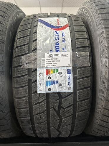 шины гоформ бишкек цена: Зимние шины для легковых автомобилей гоформ сейфрич предлагаем — 3