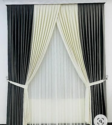 Штора по дизайнерства Замер Установка Глажка Вешка Доставка бесплатно