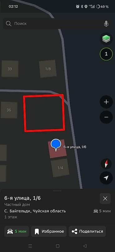 ысык кол отель: 📈📈📈Продается участок 5 соток в селе байгелди в дачном територии рядом — 3