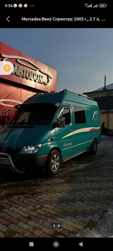 тайота карола 1 3: Toyota Спринтер: 2005 г., 2.7 л, Автомат, Бензин, Седан — 3