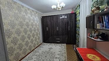 4 5мм: СРОЧНАЯ ПРОДАЖА! Дом на первой линии с.Заречное Цена: 350000$ — 3