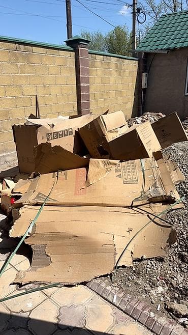 отдам даром клетку для кролика: Картонная тара/гофрокартон для утилизации или повторного использования — 1