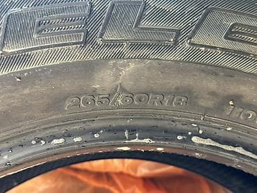 13 175 70: Комплект шин Bridgestone Dueler H/L - Размер: 265/60 R18 - Индекс — 3