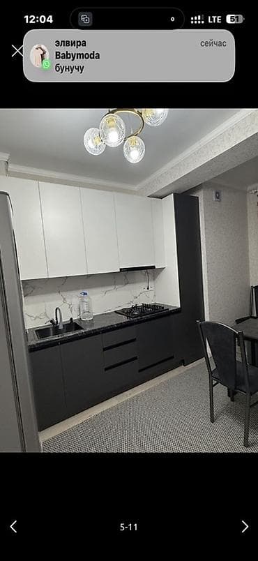 Квартиры: 1 комната, Семейным, от 6 месяцев, С мебелью — 4