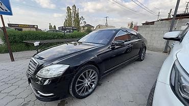 lada 06: Mercedes-Benz S-Class: 2010 г., Седан — 6