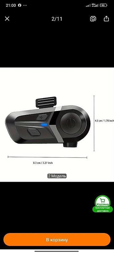 dji mic 2 бишкек: Гарнитура для мотошлема с жестким микрофоном. в наличии три вида, на — 4
