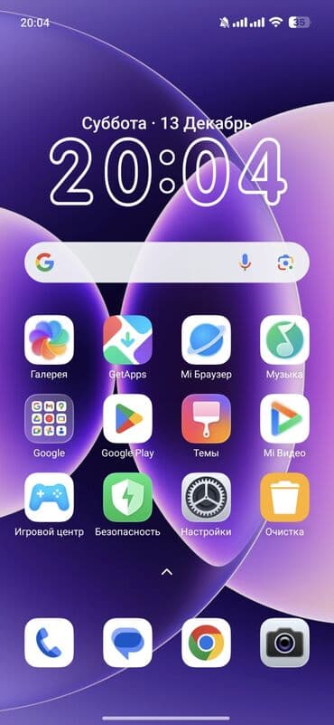 беспроводная зарядка для телефона в машину: Poco F7, Новый, 256 ГБ, цвет - Черный, 2 SIM — 6