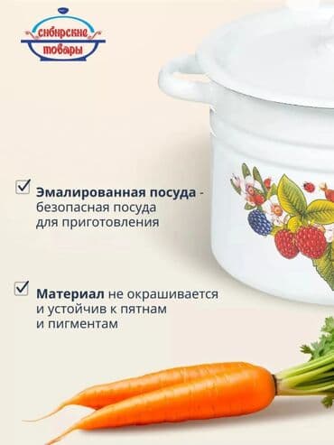 школьная форма дордой: Школьная форма, цвет - Белый, Новый — 6