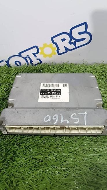 ls460: Lexus LS460, блок управления двигателем — 1