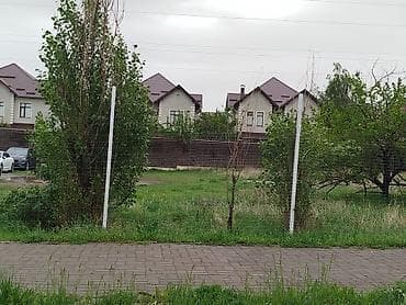 бизнесы: 6 соток Для бизнеса — 2