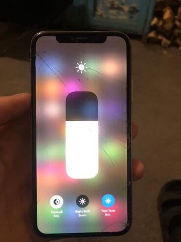 асус ноутбук: IPhone X, Б/у, 64 ГБ, Space Gray, Чехол, 100 % — 7