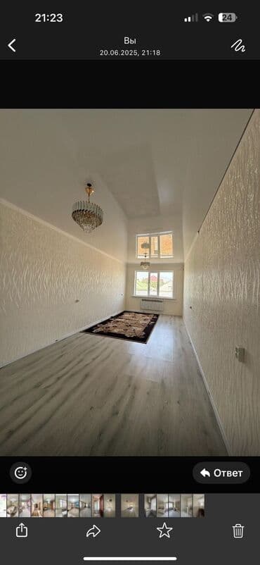 молодая гвардия баялинова: 50 м², 2 комнаты, Бронированные двери, Видеонаблюдение, Забор, огорожен — 3