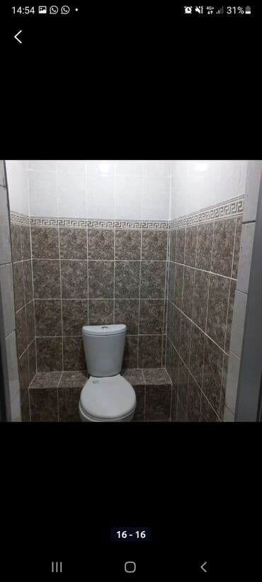 кок жар молдокулова: 180 м², С мебелью — 12