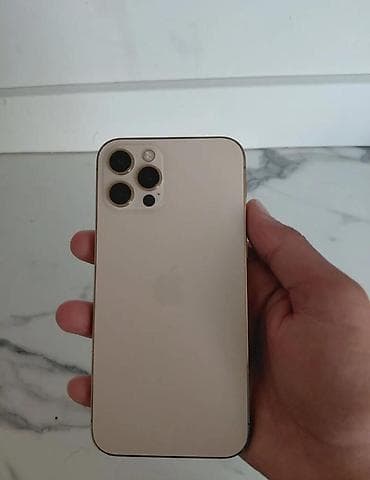 IPhone 12 Pro, Б/у, 128 ГБ, Золотой, 100 %