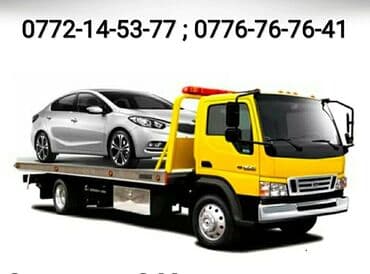 узи с выездом на дом бишкек: С гидроманипулятором, С лебедкой, С ломаной платформой — 1