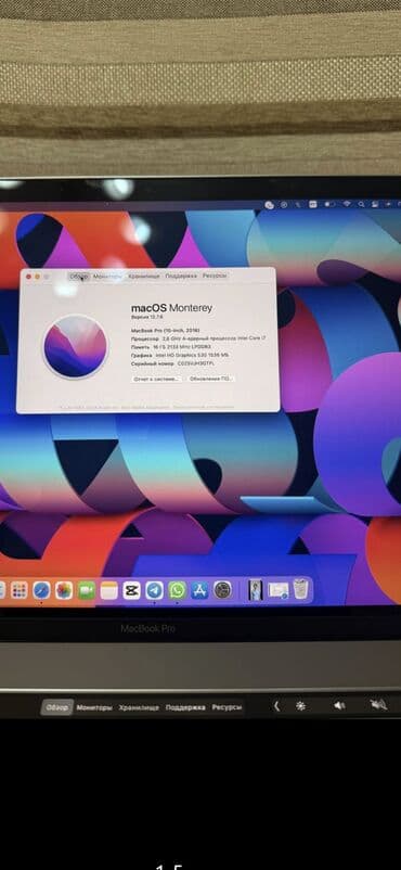 компьютер ноутбук: Ноутбук, Apple, Intel Core i7, Колдонулган — 1