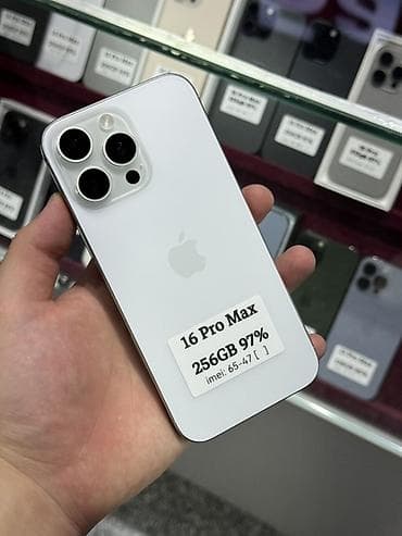 айфон 8 белый цена: IPhone 16 Pro Max, Б/у, 256 ГБ, White Titanium, Защитное стекло, Чехол, Кабель, В рассрочку, 97 % — 1