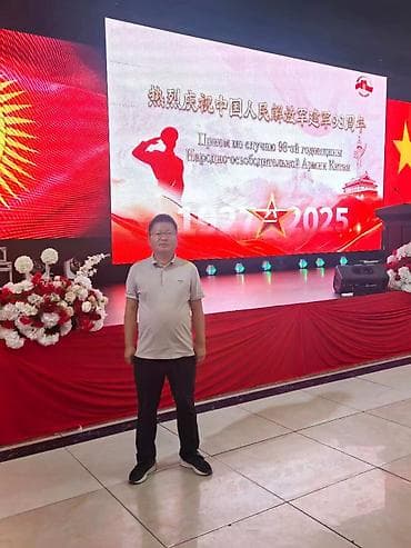 джинсы серые мужские: Футболка-поло мужская, светло-серая - Крой: прямой, классический - — 1