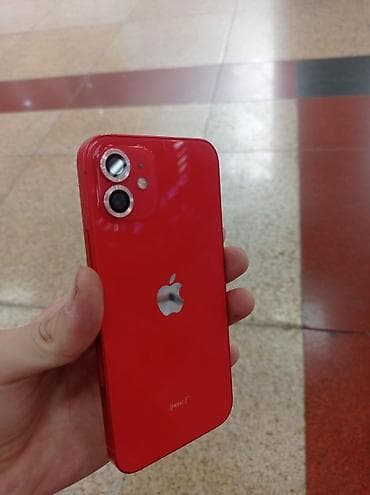 купить бу айфон 12: IPhone 12 — 2